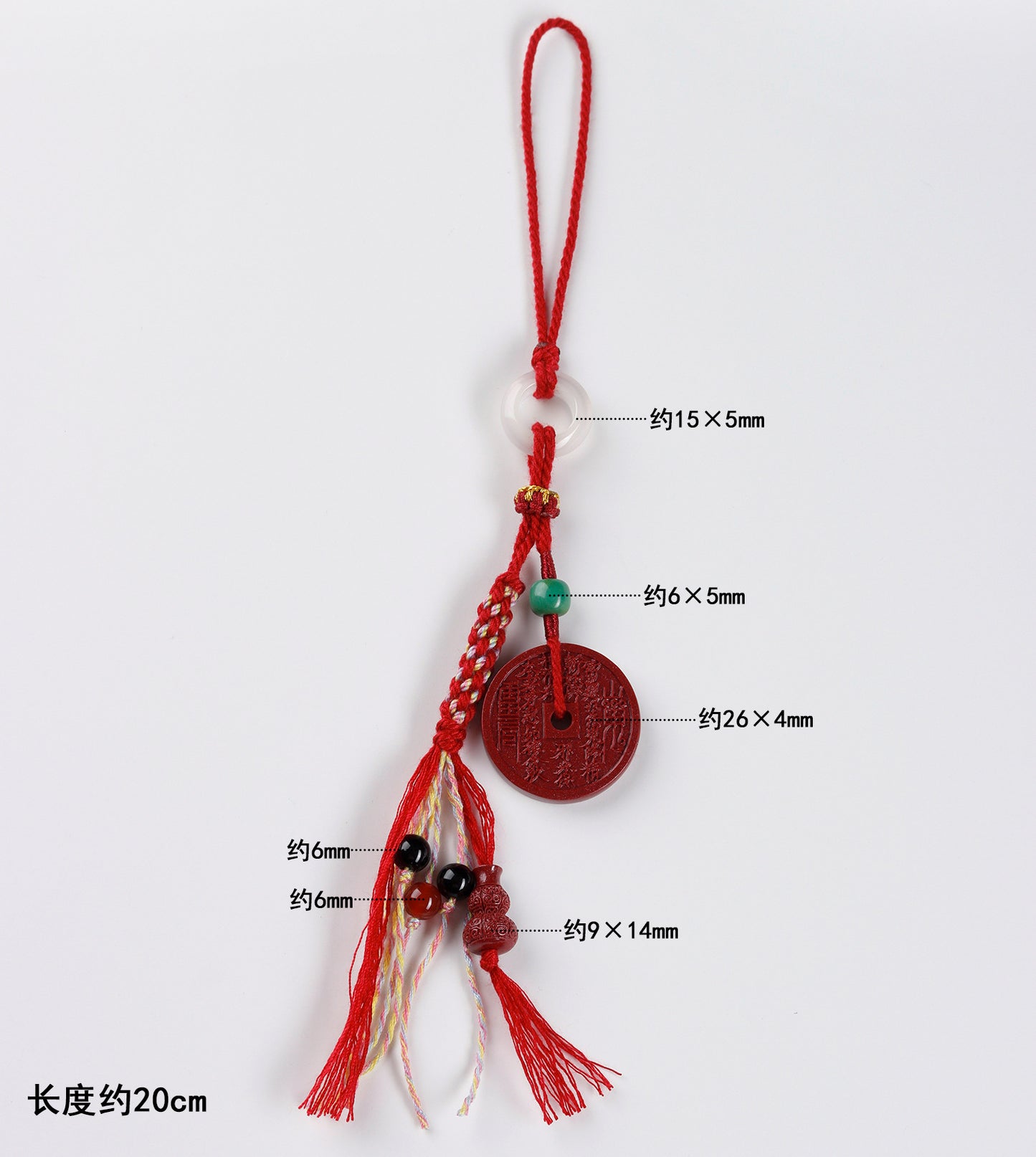 Natural Purple Gold Cinnabar Mountain Ghost Flower Pendant - Taoist Keychain for Protection & Luck