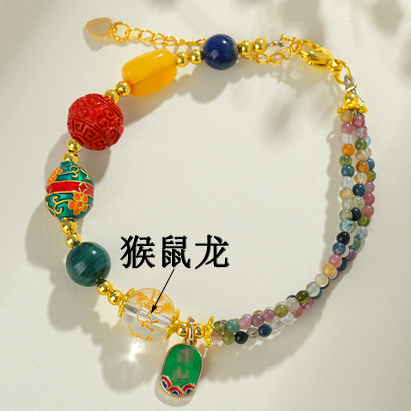 Zodiac Three-Planet Multi-Gemstone Bracelet for Spiritual Protection and Fortune