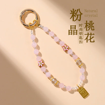 Natural Pink Quartz Peach Blossom Keychain - Love Charm & Fortune Pendant