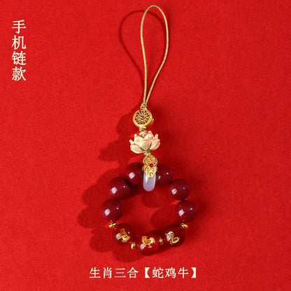 Natural Purple Gold Cinnabar Zodiac Three-in-One Keychain Pendant for Luck and Protection