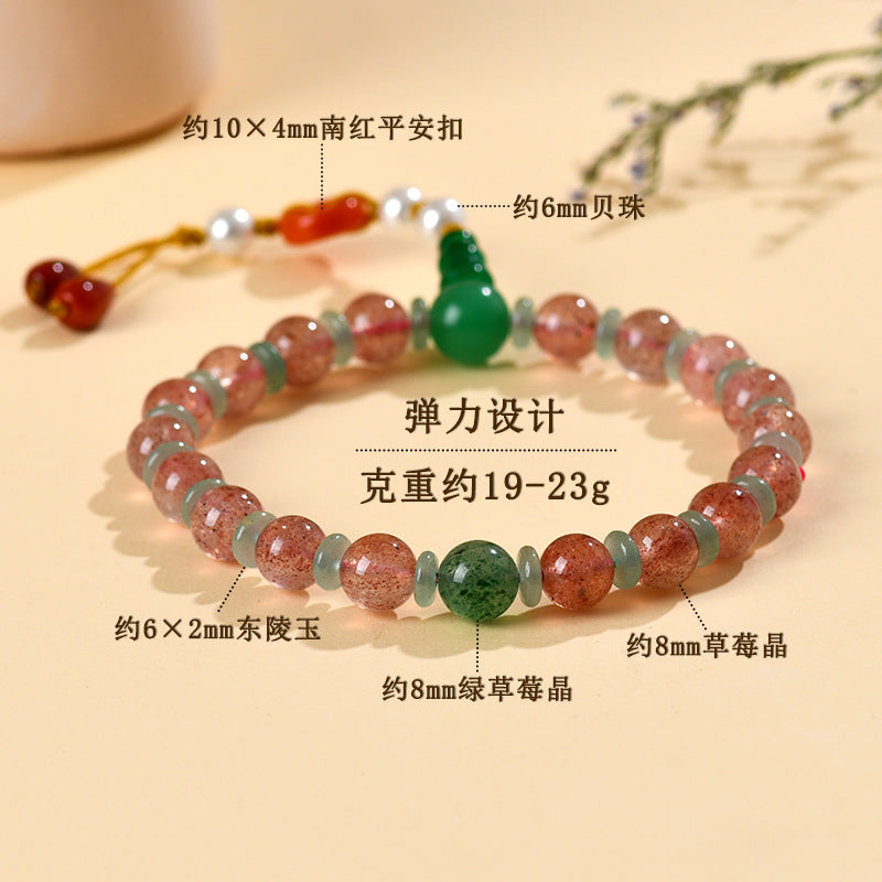 Strawberry Crystal Dongling Jade Bracelet - Natural Energy Stone for Love and Wealth