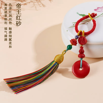 Imperial Red Cinnabar Peace Buckle Keychain with Multicolored Tassel - Handmade Spiritual Protector