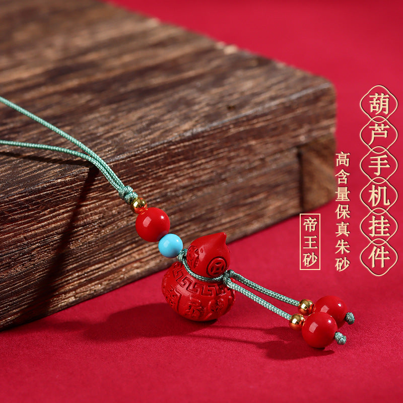 Natural High-Content Cinnabar Fortune Gourd Pendant - Wealth & Protection Amulet