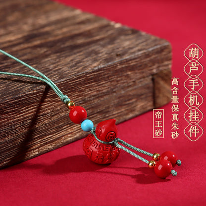 Natural High-Content Cinnabar Fortune Gourd Pendant - Wealth & Protection Amulet