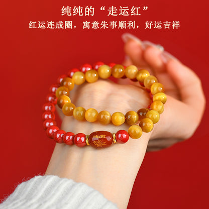 Natural Cinnabar Gold Tiger Eye Double Circle Bracelet - Wealth Protection Spiritual Amulet for Women