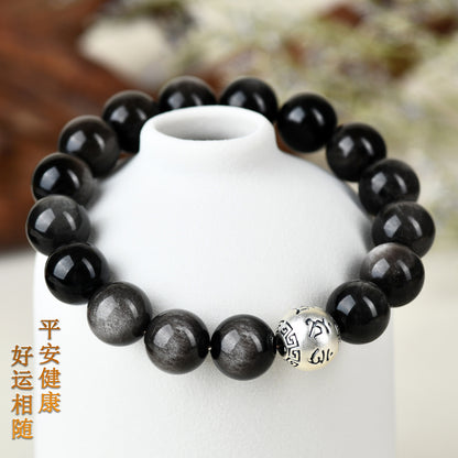 Natural Obsidian Silver Mantra Bracelet for Couples - Lucky Charm for Protection and Harmony