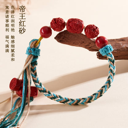 Natural Imperial Red Cinnabar Guanyin Barrel Beads Tibetan Style Bracelet with Pixiu Cat Paw Charm