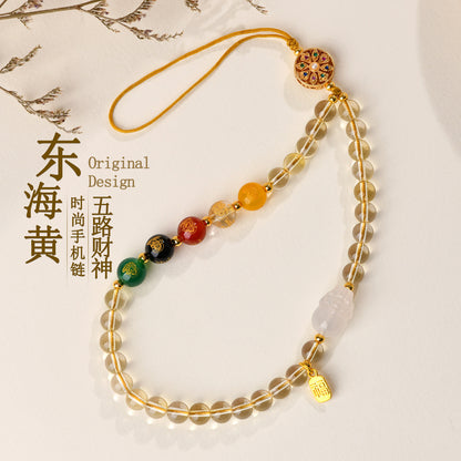 Natural Yellow Crystal Five-Way Wealth God Pixiu Phone Pendant - Wealth Attraction Charm