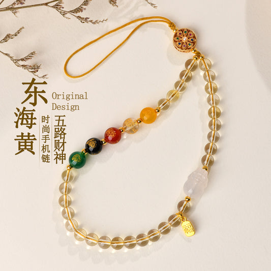 Natural Yellow Crystal Five-Way Wealth God Pixiu Phone Pendant - Wealth Attraction Charm