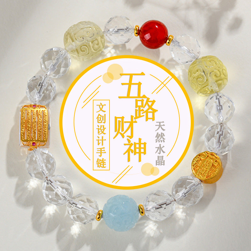 Natural Multi-Treasure Five-Way Wealth God Crystal Bracelet | Prosperity & Spiritual Harmony