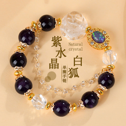 Natural Amethyst White Fox Bracelet – Elegant Love Charm for Spiritual Women