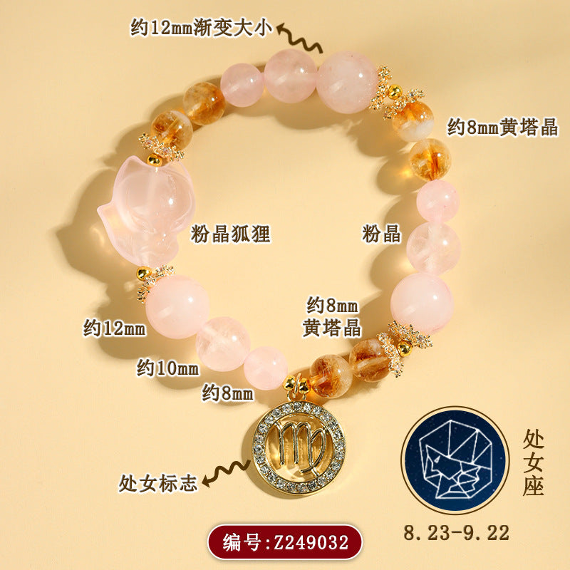 Twelve Zodiac Natural Crystal Multi-Gem Bracelet | Astrological Harmony & Spiritual Elegance