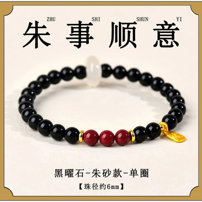 Natural Crystal Obsidian Multi-Gem Bracelet | Chinese Style Buddhist Bead for Women