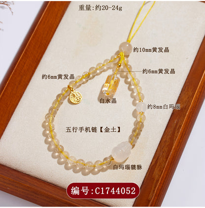 Five Elements Natural Crystal Agate Phone Chain Pendant - Balance Energy & Attract Fortune