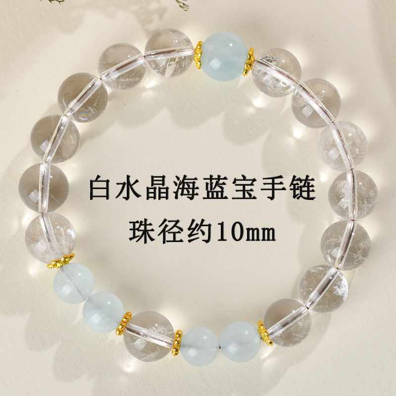 Natural Crystal Energy Bracelet with White Crystal, Obsidian, Strawberry Quartz, and Aquamarine | Spiritual Harmony & Protection