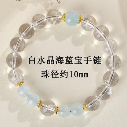 Natural Crystal Energy Bracelet with White Crystal, Obsidian, Strawberry Quartz, and Aquamarine | Spiritual Harmony & Protection