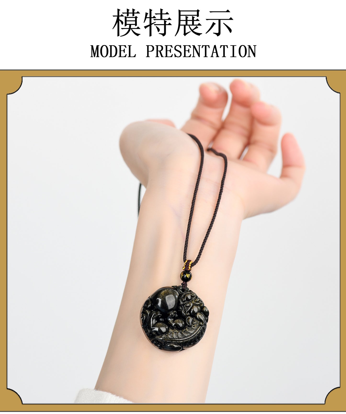 Natural Gold Obsidian Pixiu Pendant - Lucky Charm Necklace for Wealth and Protection