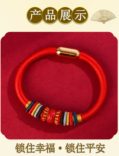 Sacred Garuda Vajra Knot Cinnabar Bracelet - Five Elements Protection for Zodiac Year