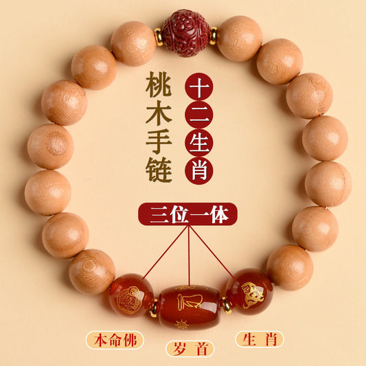Ancient Peach Wood Cinnabar Zodiac Buddha Protection Bracelet for Harmony