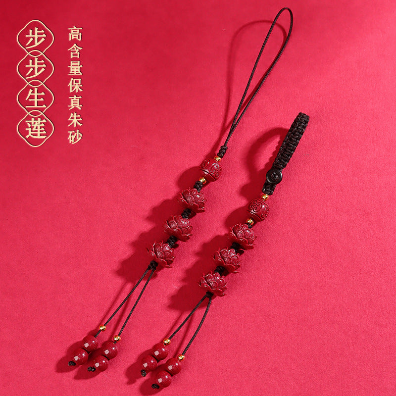 Natural Purple Gold Cinnabar Step by Step Lotus Pendant - Ancient Style Keychain for Phone and Bag