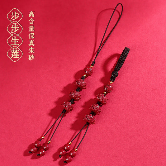 Natural Purple Gold Cinnabar Step by Step Lotus Pendant - Ancient Style Keychain for Phone and Bag