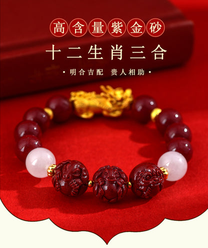 Natural Purple Gold Cinnabar Zodiac Pixiu Bracelet | Wealth Attraction & Protection Talisman