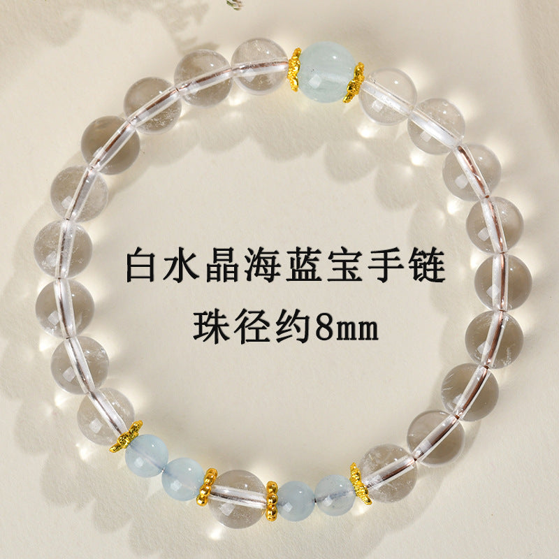 Natural Crystal Energy Bracelet with White Crystal, Obsidian, Strawberry Quartz, and Aquamarine | Spiritual Harmony & Protection