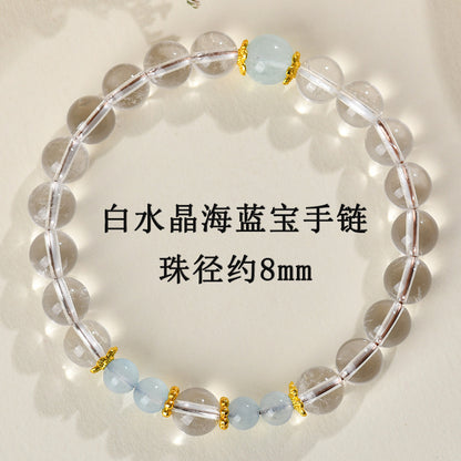 Natural Crystal Energy Bracelet with White Crystal, Obsidian, Strawberry Quartz, and Aquamarine | Spiritual Harmony & Protection