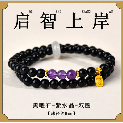 Natural Crystal Obsidian Multi-Gem Bracelet | Chinese Style Buddhist Bead for Women