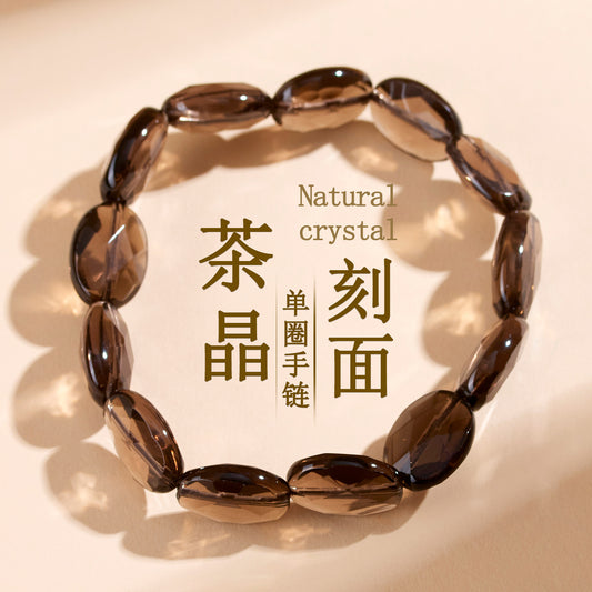 Natural Tea Crystal Oval Faceted Single Loop Bracelet for Women | Spiritual Energy & Protection