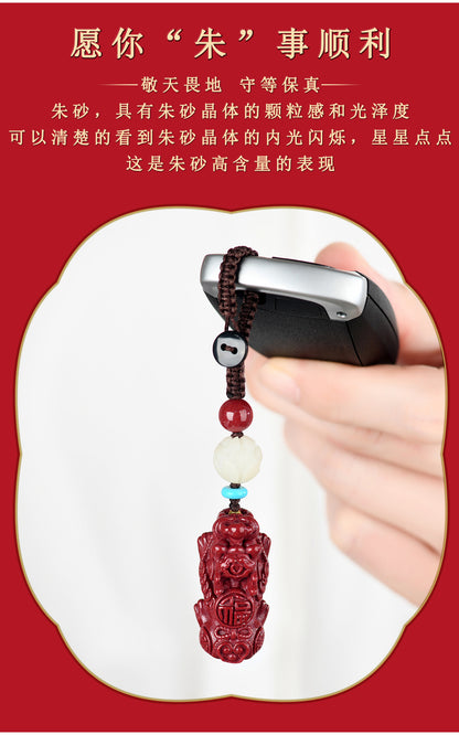 Natural Purple Gold Sand Pixiu Keychain Pendant - Wealth Attraction & Protection Amulet