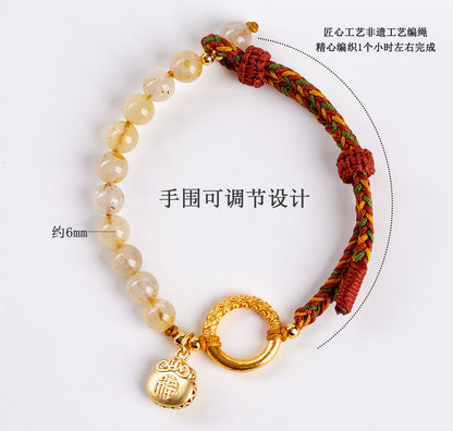 Golden Rutilated Quartz Braided Bracelet | Wealth & Luck Amulet in Chinese Style