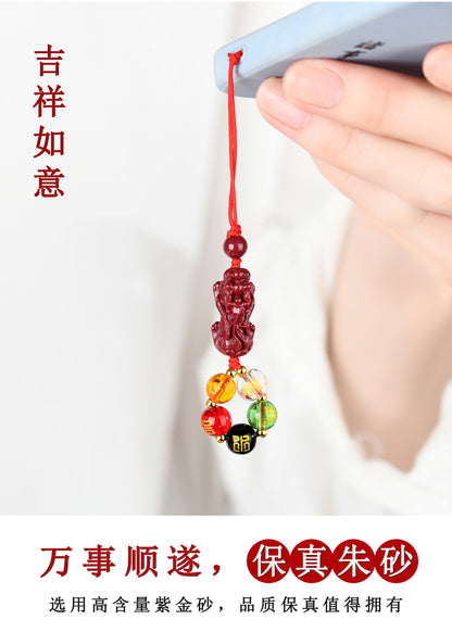 Natural Purple Gold Cinnabar Pixiu Five Elements Phone Chain - Wealth & Protection Talisman
