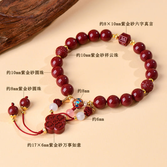 Natural Purple Gold Cinnabar Everything Goes Well Handheld Bracelet | Chinese Cultural Retro Style
