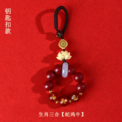 Natural Purple Gold Cinnabar Zodiac Three-in-One Keychain Pendant for Luck and Protection