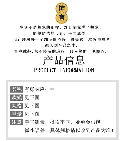 Handwoven Crystal Ball Keychain | Lucky Charm Bag Hanger with Beaded Tassel