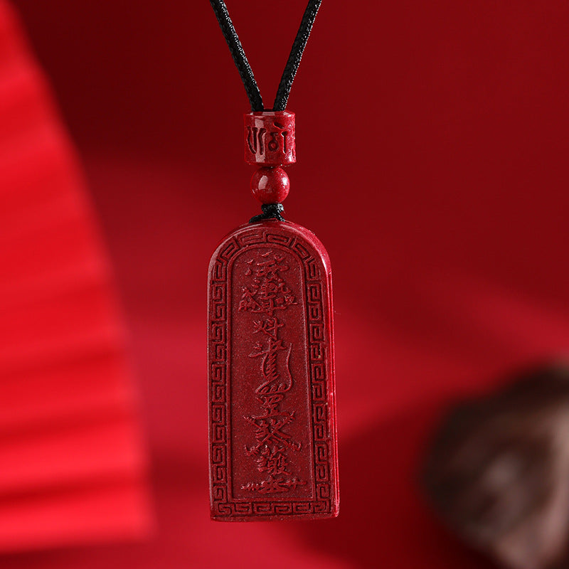 Cinnabar Soul Token Pendant - Taoist Talisman for Protection and Fortune