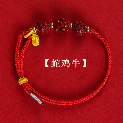 Natural Purple Gold Sand Zodiac Three-in-One Handwoven Bracelet - Spiritual Guardian & Fortune Enhancer