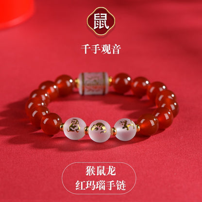 Natural Agate Obsidian Zodiac Guardian Buddha Bracelet - Three Harmony Protection Unisex Talisman