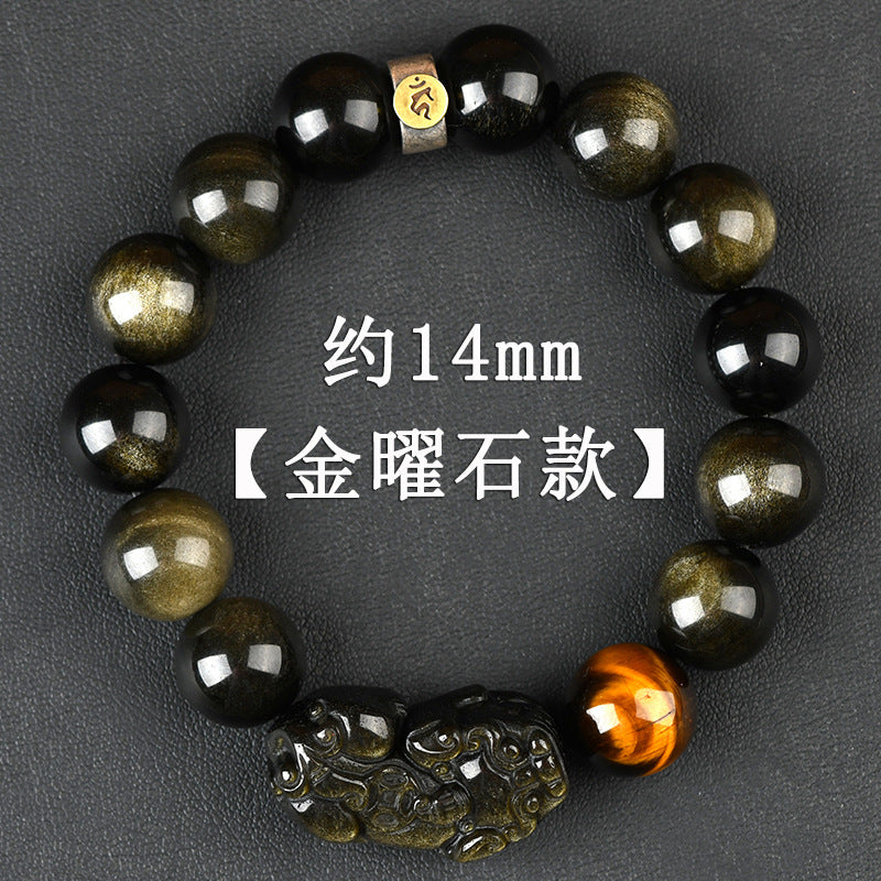 Natural Obsidian Pixiu Zodiac Buddha Bracelet - Wealth Protection Couple Gift