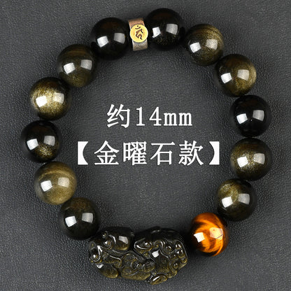 Natural Obsidian Pixiu Zodiac Buddha Bracelet - Wealth Protection Couple Gift