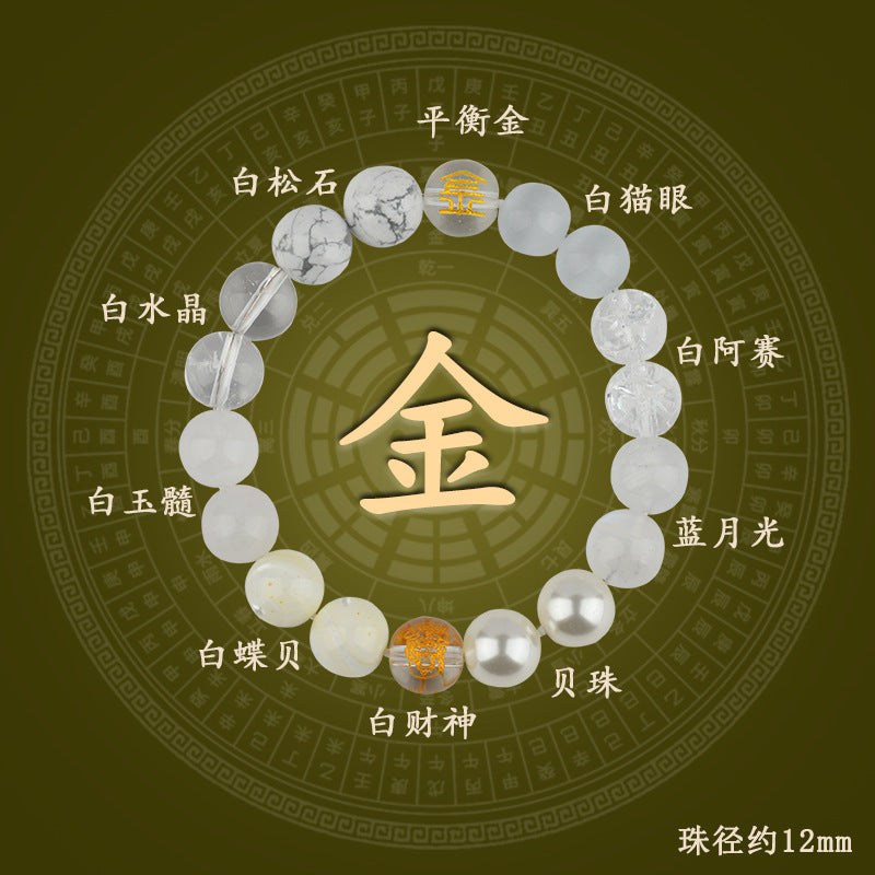 Natural Crystal Five Elements Bracelet - Balance Gold Wood Water Fire Earth Energy Unisex