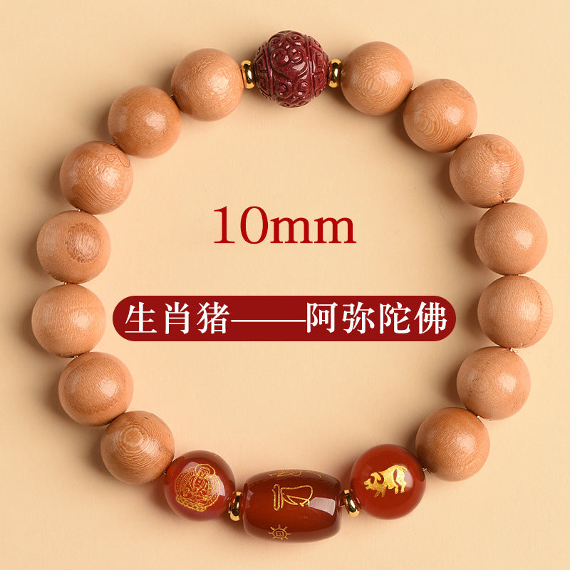 Ancient Peach Wood Cinnabar Zodiac Buddha Protection Bracelet for Harmony