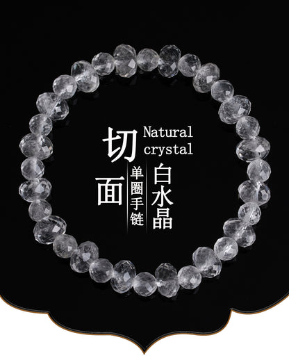 Natural Faceted White Crystal Bracelet | Ice Clear Spiritual Women's Jewelry