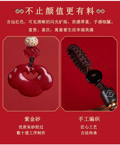 Purple Gold Cinnabar Ruyi Keychain - Feng Shui Protection & Wealth Attraction Ornament