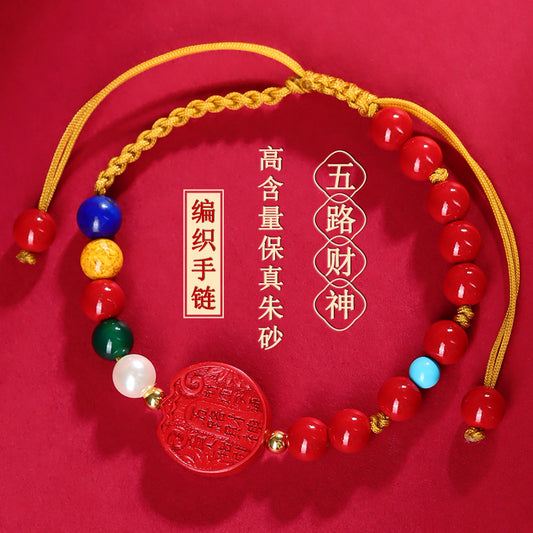 Imperial Red Sand Five-Way Wealth God Braided Bracelet | Prosperity & Protection Talisman