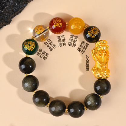 Natural Ice Obsidian Five-Way Wealth God Pixiu Bracelet for Zodiac Year Fortune