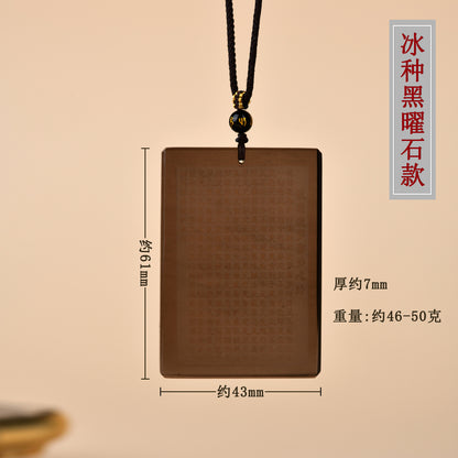 Natural Ice Obsidian Prajna Heart Sutra No Worries Pendant - Spiritual Protection for Zodiac Year