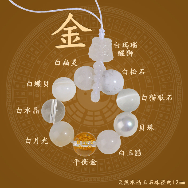 Natural Crystal Five Elements Awakening Lion Pendant - Energy Balance Keychain