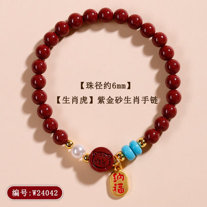 Natural Purple Gold Cinnabar Zodiac Bracelet - Women's Feng Shui Protection & Fortune Talisman